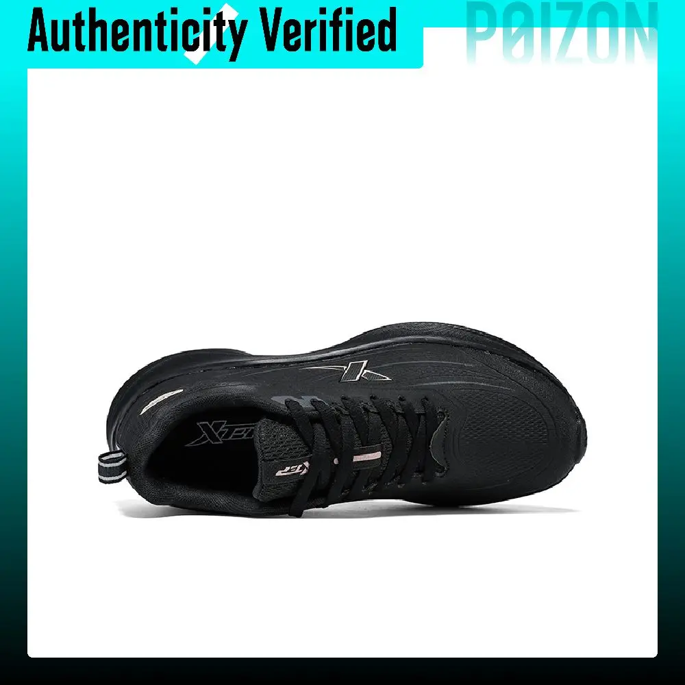 XTEP Synthetic Leather Cushioning, Wear Resistant Low top Casual Running Shoes Women's Black 875318110047