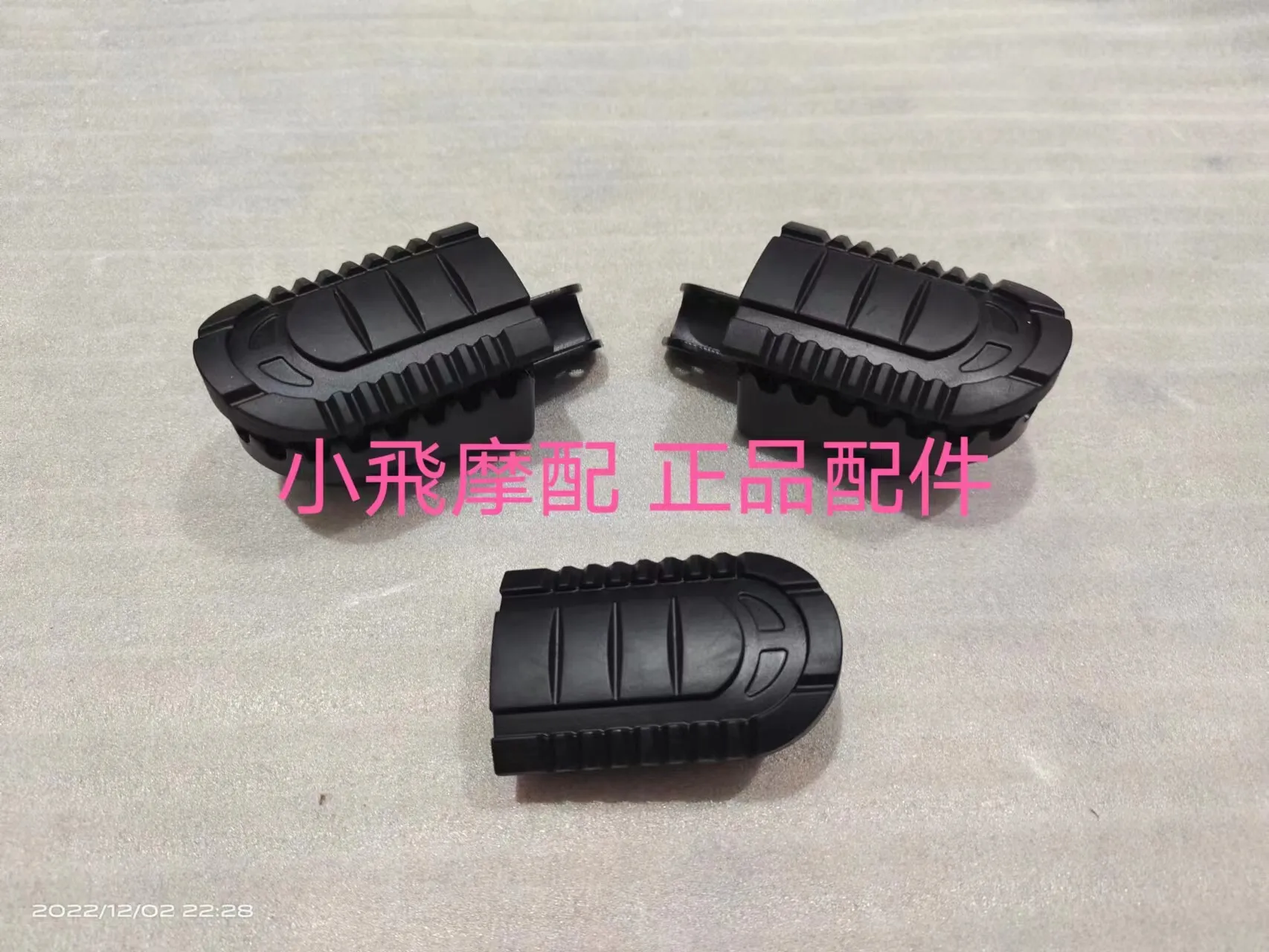 

For Benelli Trk502 502 Accessories Trk 502x Forward Pedal Rubber Front Foot Pedal
