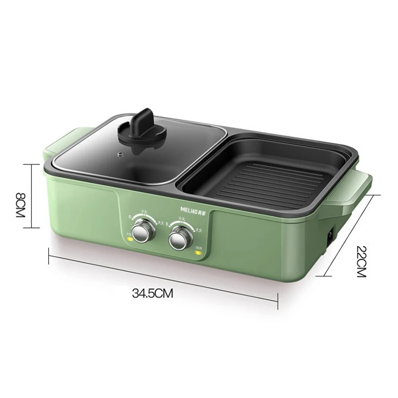 Shabu baking integrated pot smokeless non-stick separate pot small electric hot pot frying shabu