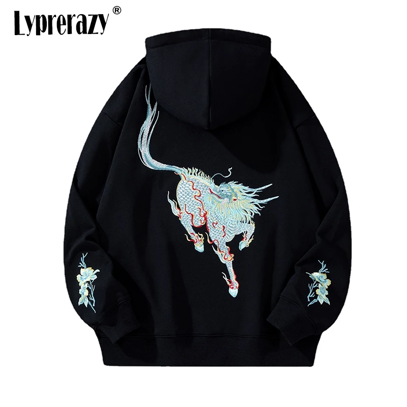 

Lyprerazy Kirin Embroidery Hoodies National Tide Embroidery Chinese Style Casual Loose Couple Sports Pullovers