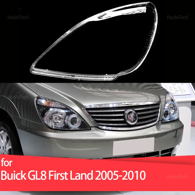 

Для Buick GL8 First Land 2005-2010 крышка фары автомобиля линза объектива стекла замена переднего абажура авто корпус 2007 2008