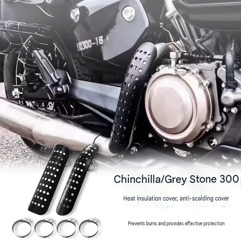 For Benda Chinchilla/Rock 300 High-Temperature Powder-Coated Exhaust Heat Shield Modified Surface Does Not Fade
