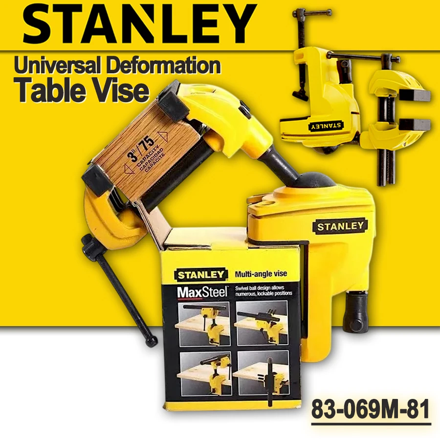Stanley 83-069M-81 … - image
