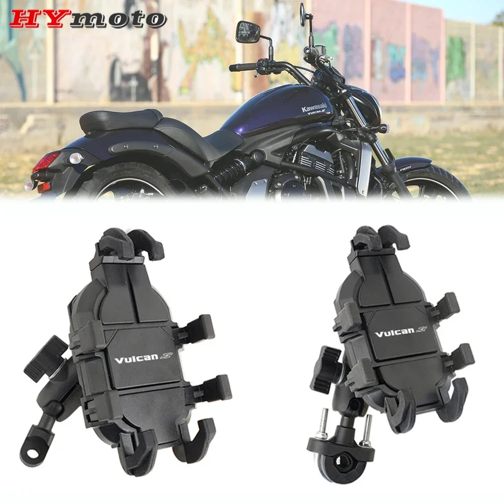 

For Kawasaki VULCAN S 650cc 650 CC 2015-2024 2023 Motorcycle Shockproof Handlebar Mobile Phone GPS Stand Bracket Accessories