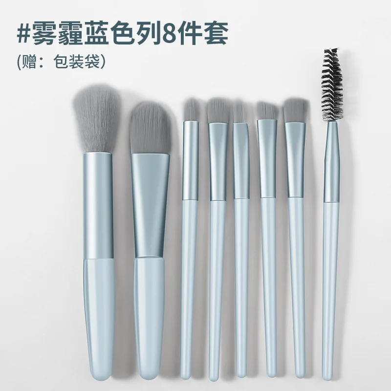 8 Pcs Mini Makeup Brush Set Concealer Brushs Loose Powder Brush Eye Shadow Highlighter Foundation Brush Soft Beauty Tools