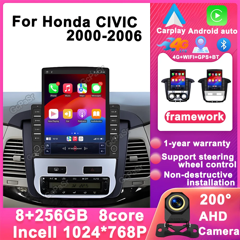 9.7" Vertical Style…