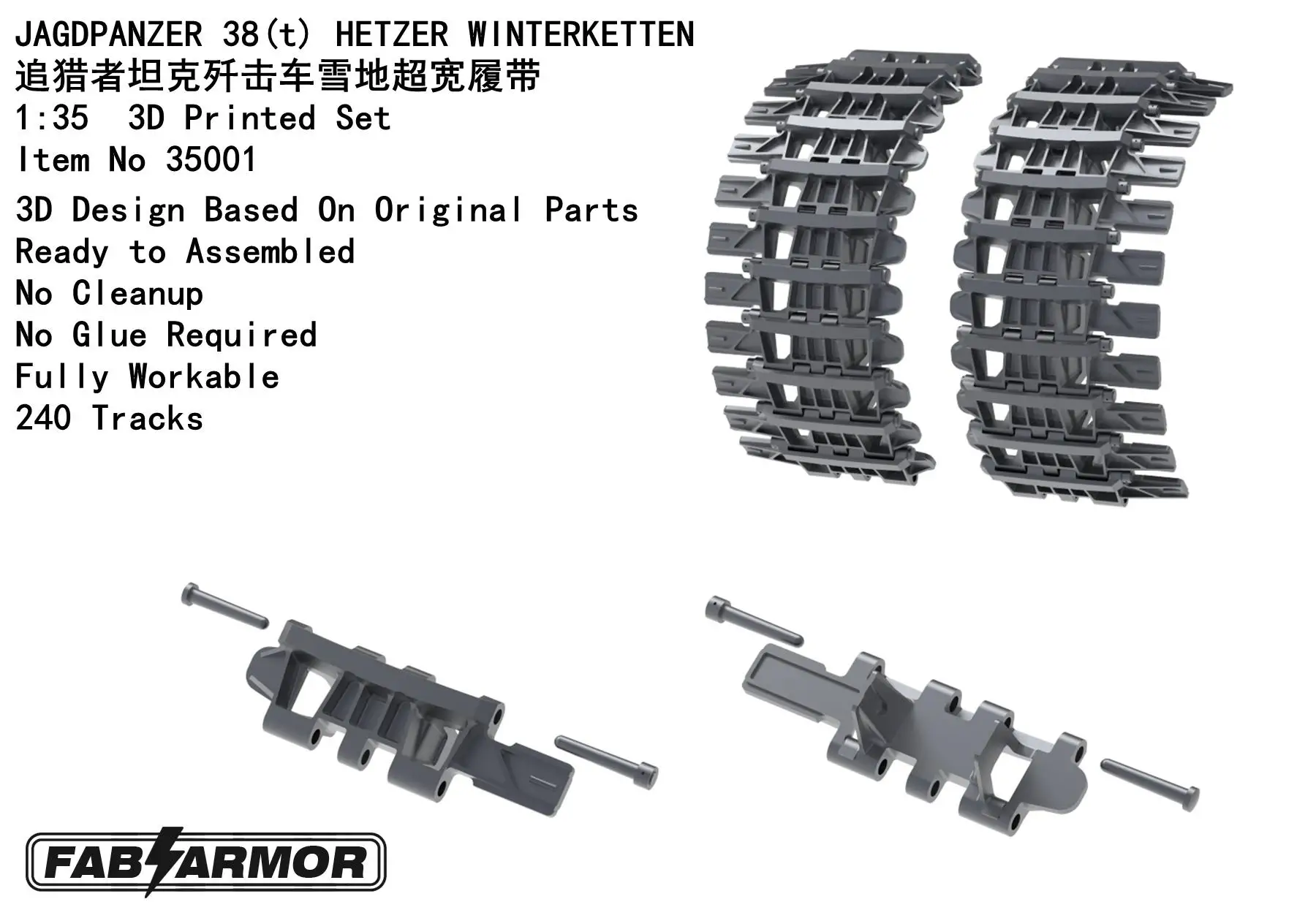 FAB FA35001 1/35 Scale JAGDPANZER 38(t) HETZER WINTERKETTEN 3D Printed Set Tracks