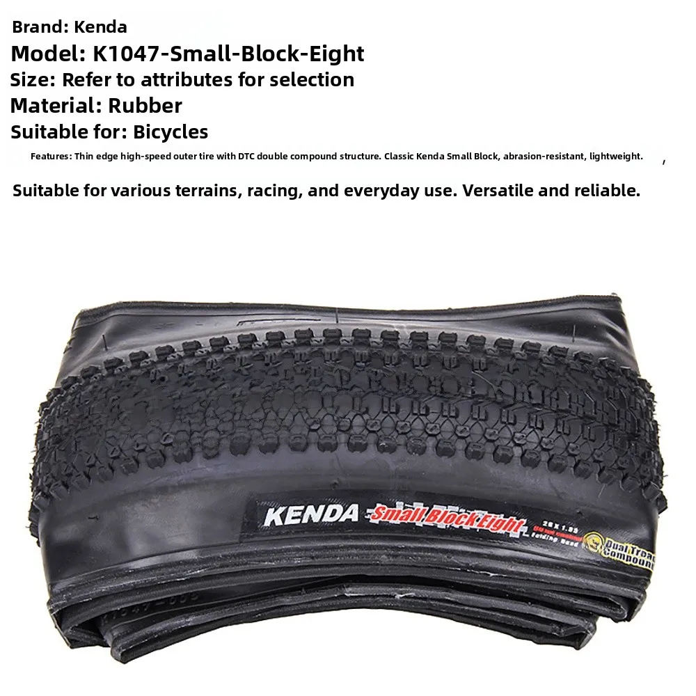 

Kenda Велосипедная внешняя шина K047 Складной горный велосипед re Bul Резиновый материал Легкий вес 330 г для горных велосипедов