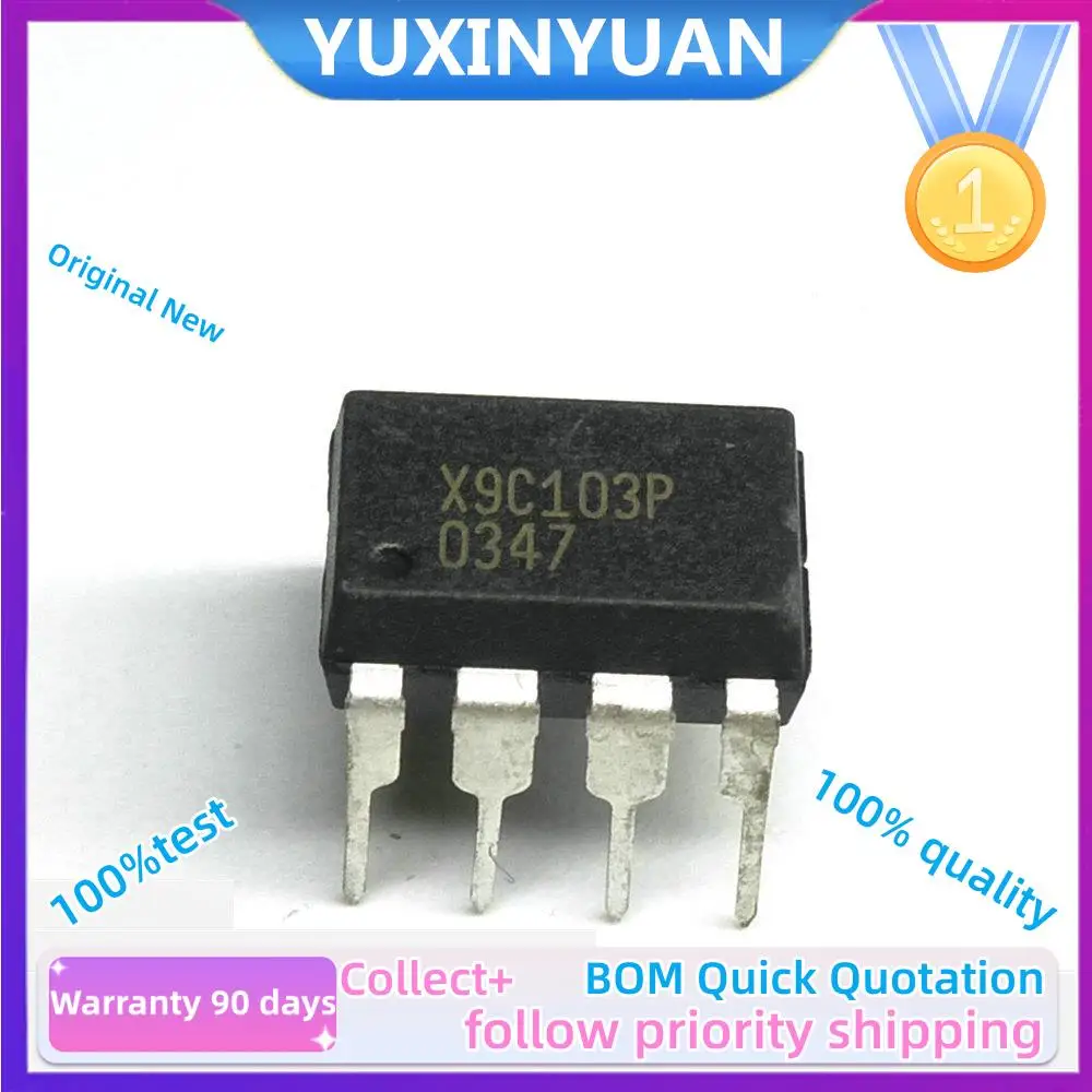 10PCS/LOT  X9C103P X9C103 DIP8 IC DIGITAL POT 10K 100TP DIP8 YUXINYUAN IC  In Stock 100%test