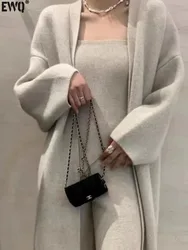 [EWQ] Elegant Loose Knitted Cardigan Coats And Tube Top Knit Trousers 3-Piece Set Autumn 2024 Winter New Women's Set 16O981