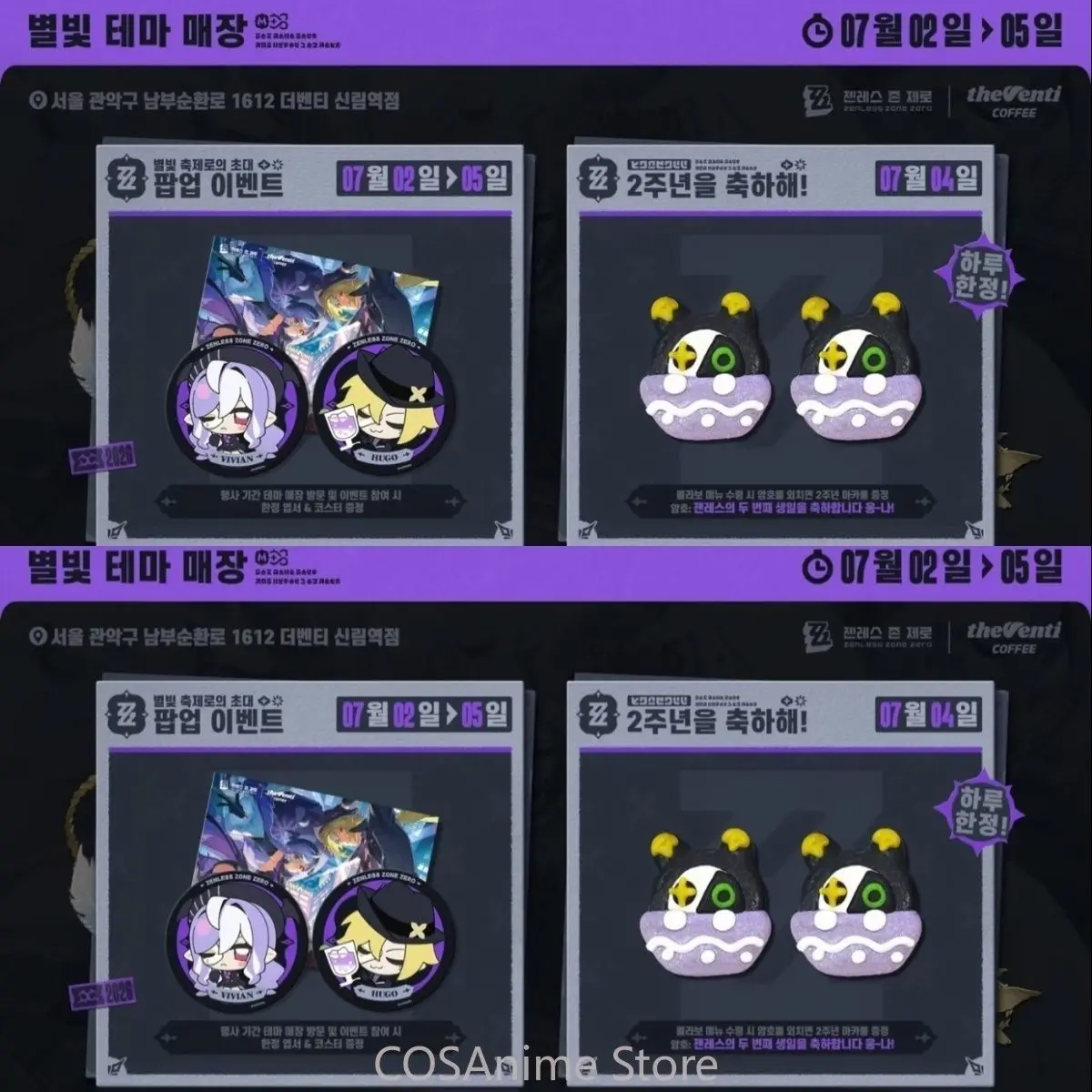 Zenless Zone Zero Hugo Vivian Anime Game Cosplay Acrylic Stand Badge Photocard Coaster Small Card Xmas Gift view 3