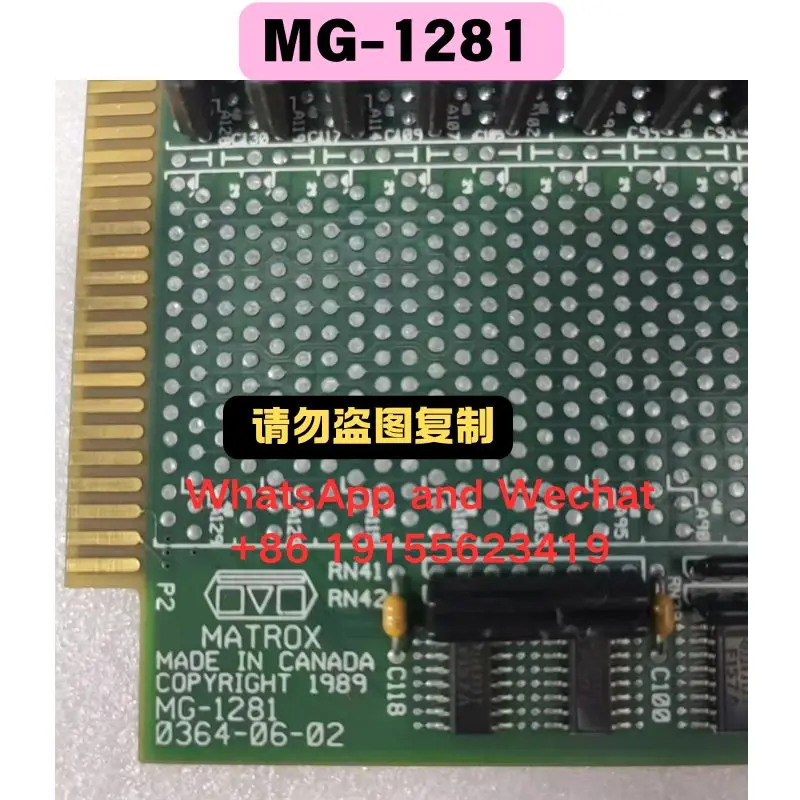

Used MATROX MG-1281 control card Security module Functional test OK
