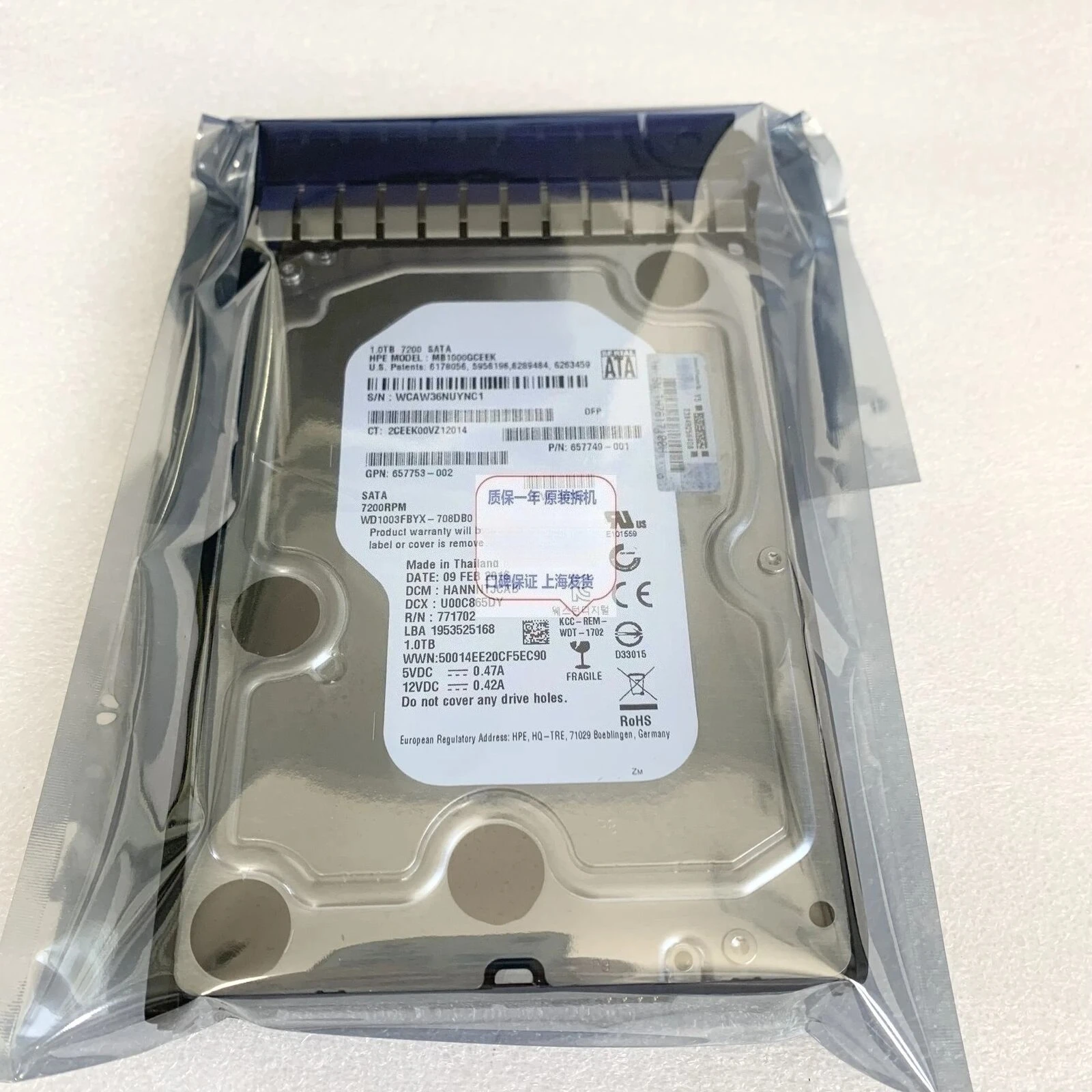 

610529-B21 610852-001 454146-B21 454273-001 1TB 3.5 SATA Used