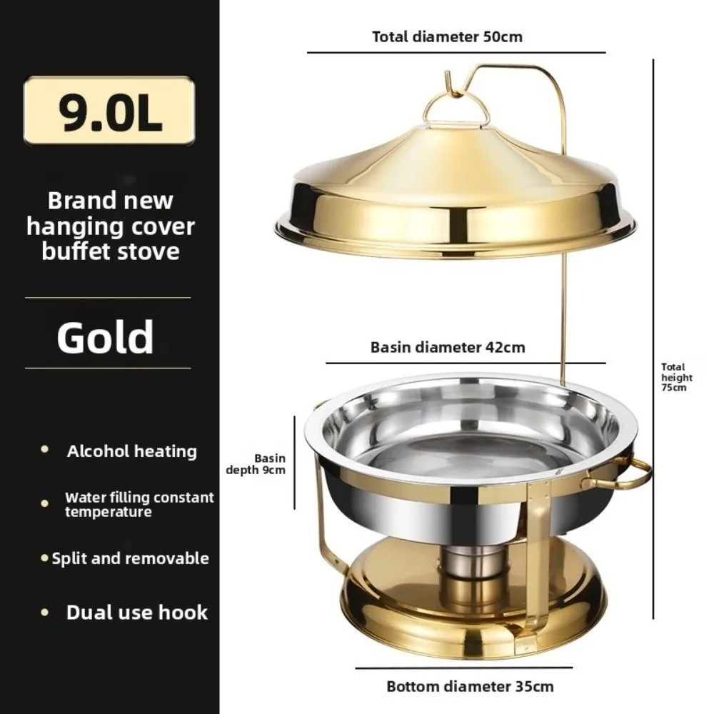 

4.5/9L Warmer Food Chafing Dishes Hanging Cover Stainless Steel Buffet Dining Stove Gold Insulation Serving Tray Hotel Supplies