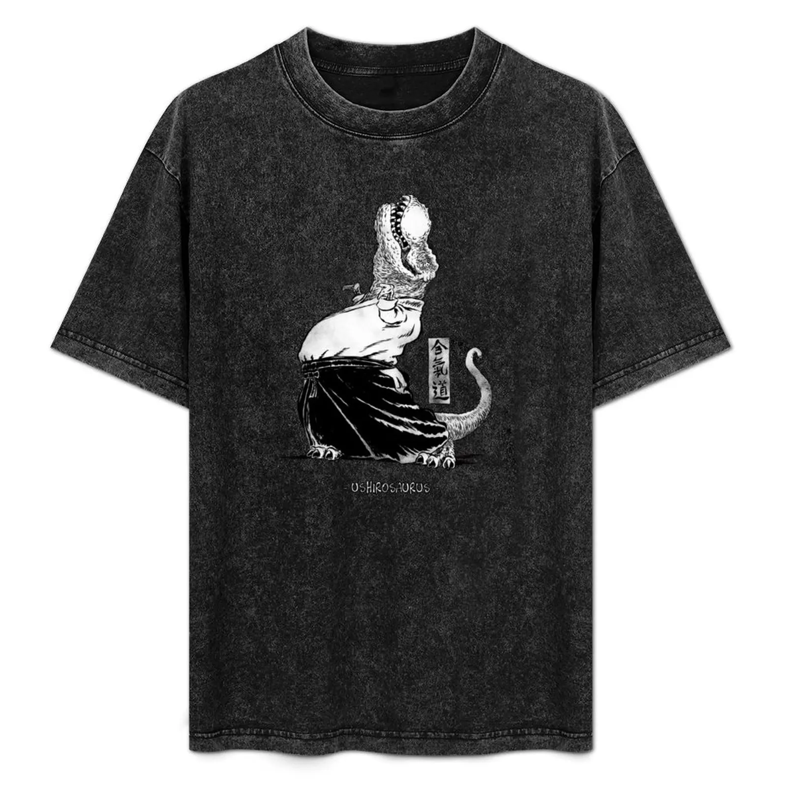 

Ushirosaurus T-Shirt Halloween Theme T-Shirt