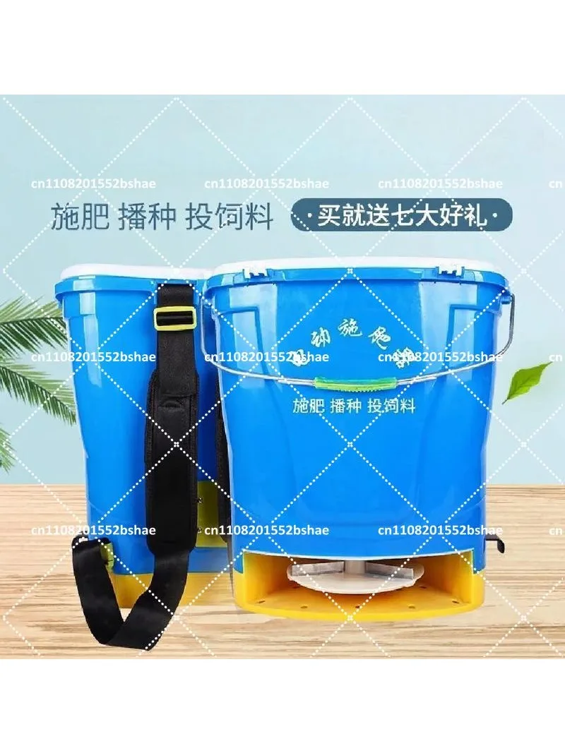 Front Electric Fertilizer Applicator, Chemical Sprinkling Tool for Lawn Garden
