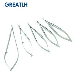 Stainless Steel Flat Handle Eye Micro Scissors Eye Surgical Tool Ophthalmic Instrument 12cm/13cm/14m/15cm