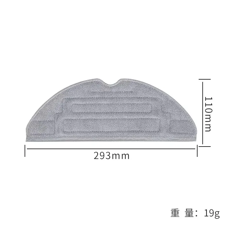 Roborock S8 S8 Plus S8+ S8 Pro Ultra G20 Double Vibration Mop Pad Vacuum Cleaner Robot Mop Rags Parts Mop Cloths Accessoriesrobo
