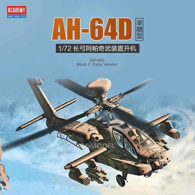 Academy assembled airplane model kit 12514 American AH-64D longbow Apache helicopter gunship 1/72 Scale