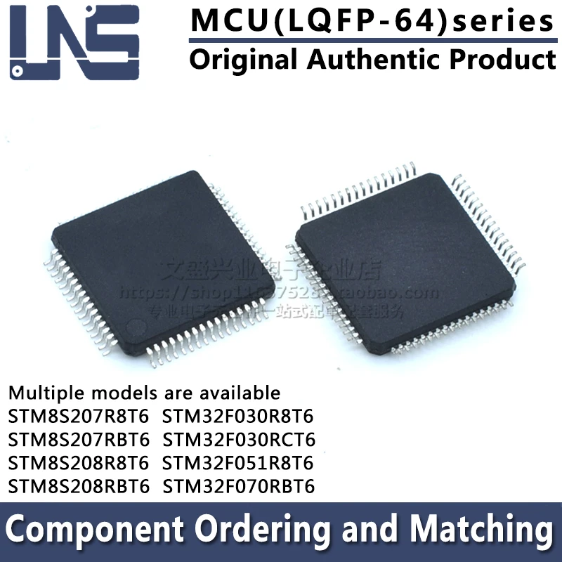 

1pcs STM8S207R8T6 STM8S207RBT6 STM8S208R8T6 STM8S208RBT6 STM32F030R8T6 STM32F030RCT6 STM32F051R8T6 STM32F070RBT6 LQFP-64 MCU