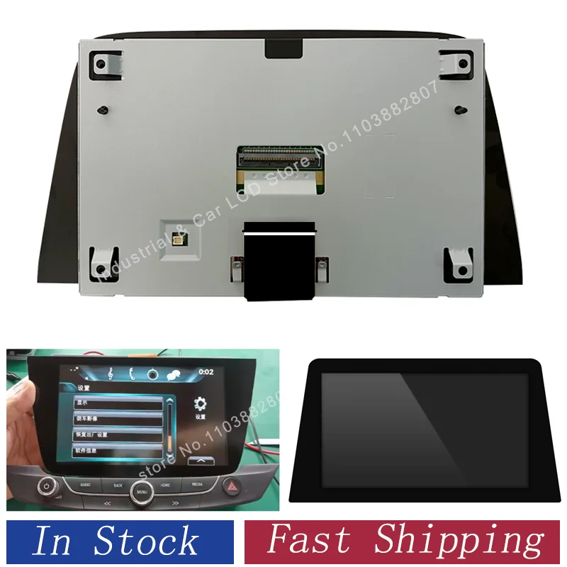 

Оригинальный OEM 8-дюймовый ЖК-дисплей LQ080Y5DZ10 LQ080Y5DZ06 с сенсорным экраном для автомобильной DVD/GPS-навигации Opel Astra K, сборка ЖК-дисплея