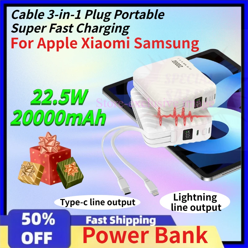 

22.5W 20000mAh AC Plug Power Bank with Built-in Data Cable 3-in-1 Plug Portable Super Fast Charging for Apple Xiaomi Samsung