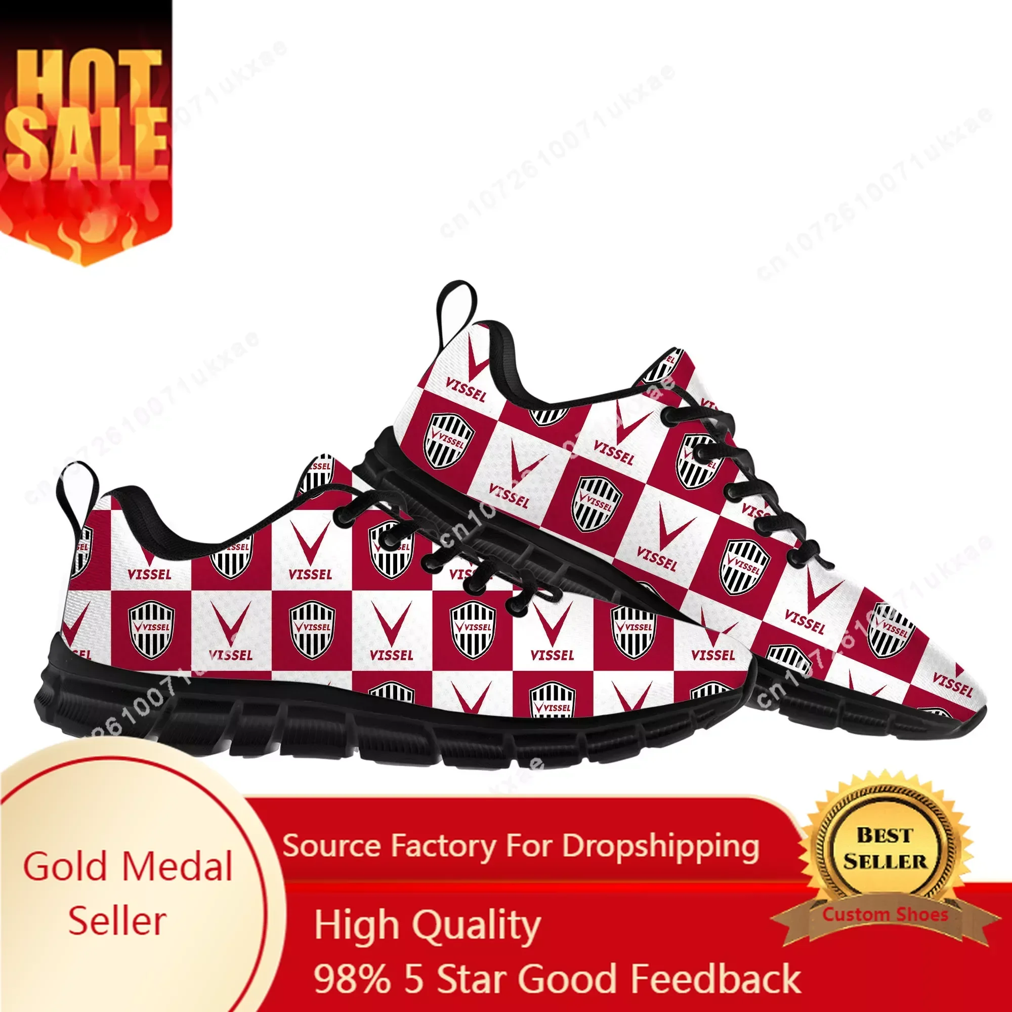 ヴィッセル Vissel Football Sports Shoes Mens Womens Teenager Kids Children Sneakers High Quality Parent Child Sneaker Customize DIY