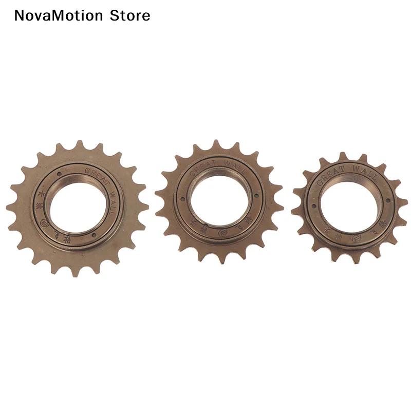 [NM]16T/18T/20T Single Speed Steel Freewheel Sprocket Accessories For Bike 1 Speed Cog Gear Bicycle Replacement Parts[NM]