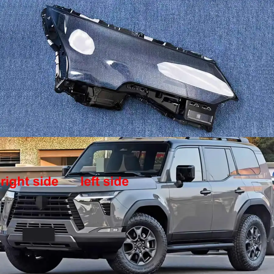 

For Lexus GX 2024 2025 2026 Car Accessories Front Headlamp Transparent Lampshade Lamp Shell Headlight Lens Cover Plexiglass