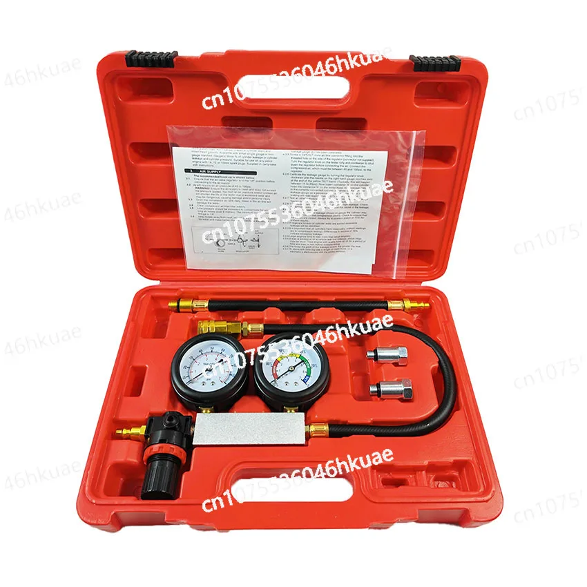 TU-21 Cylinder Leak Detector Car Engine Compression Leakage Tester Gauges Kit Automotive Cylinder Pressure Instrumentation Tools