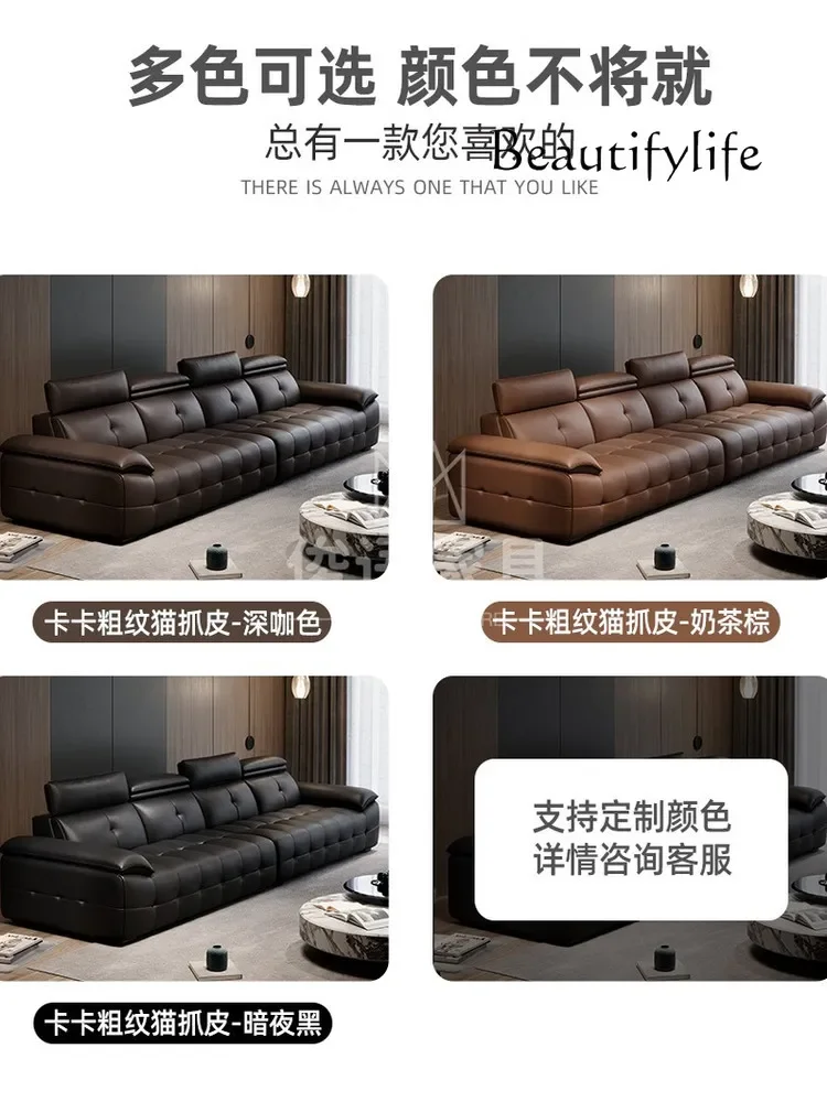 YY غرفة معيشة إيطالية جديدة بسيطة ومسند ظهر عالي ومفاتيح بيانو قابلة للتعديل وأريكة غرفة المعيشة متعددة الوظائف