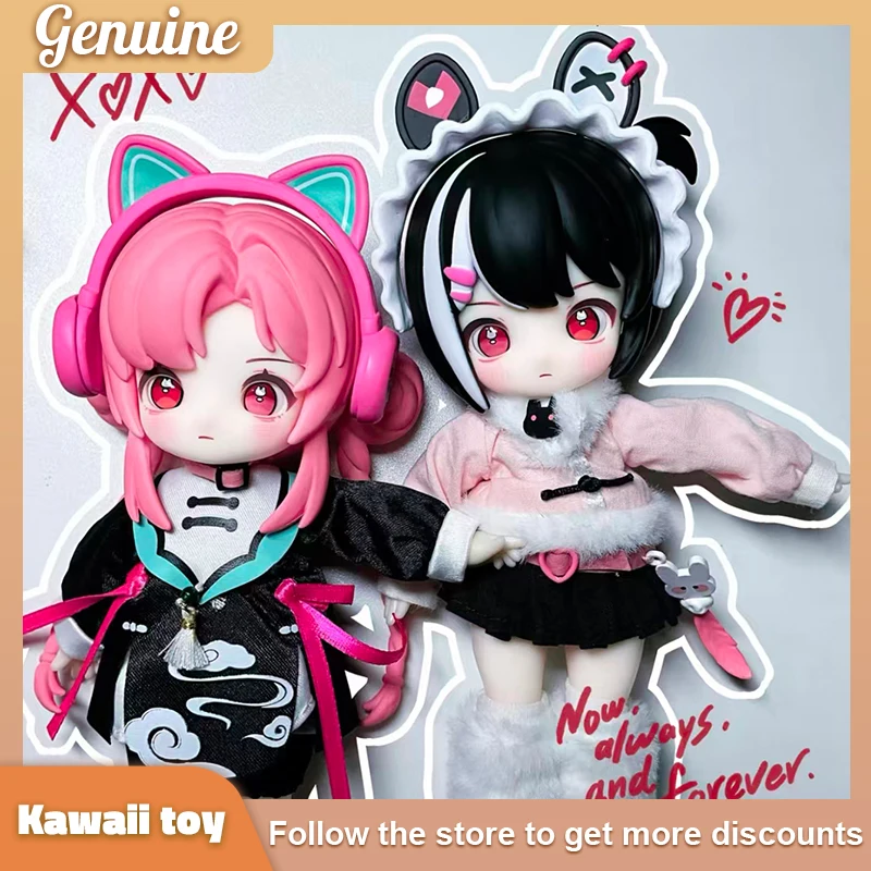 Nagi Beast Third Generation Study Tour Series Blind Box BJD 1/12 Articulated Anime Doll Cute Trendy Toy Birthday Gift for Girls