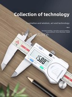 Three-gauge measuring tool 0-150mm electronic digital caliper high-precision stainless steel vernier caliper digital measurement