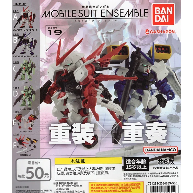 

Bandai Genuine Gashapon Gundam MSE 19 RGM-89 Jegan Action Figure Assembly Model kit Toys Collectible Gifts For Children