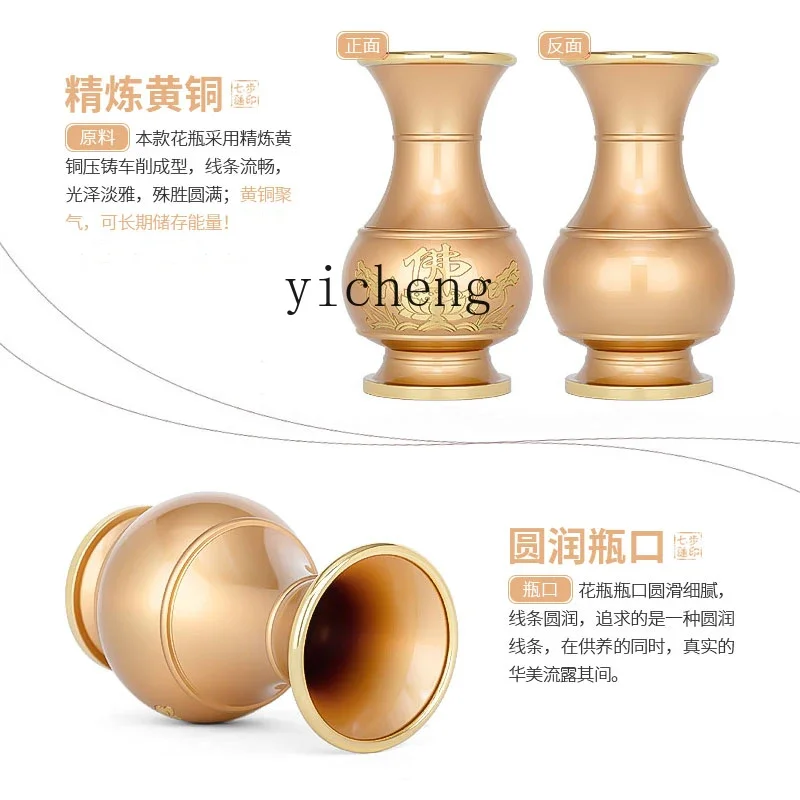 

ZK seven-step lotus all-copper household Buddhist hall for vase Buddhist platform vase a pair of decoration