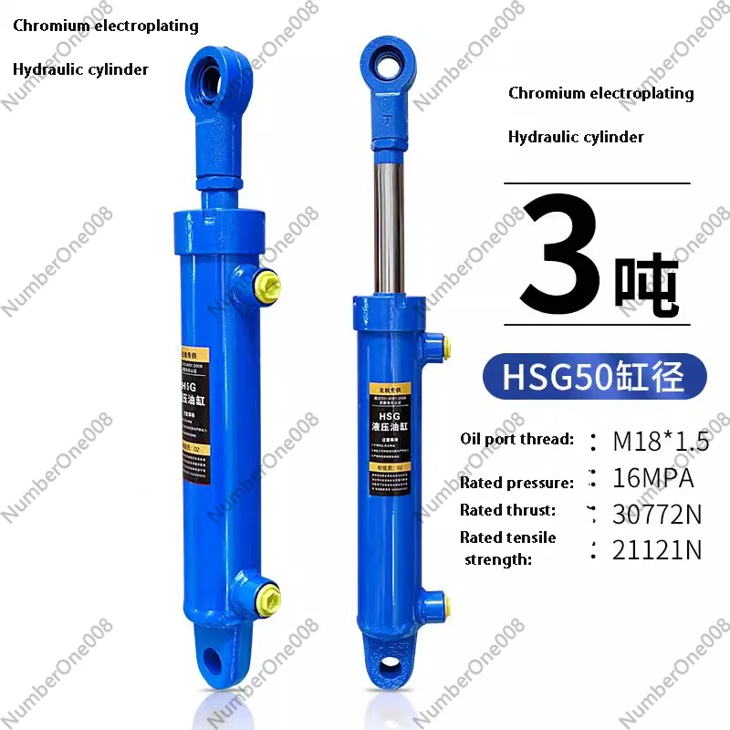 Modified Hydraulic Cylinder 50mm Bore Diameter 3 Ton Lifting Capacity Bidirectional for Forklift Crane