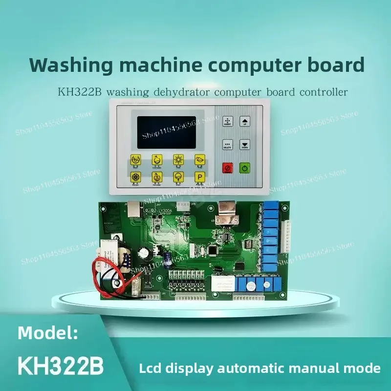 KH322B Industrial Washing Machine Part – Main Panel Controller Computer Board