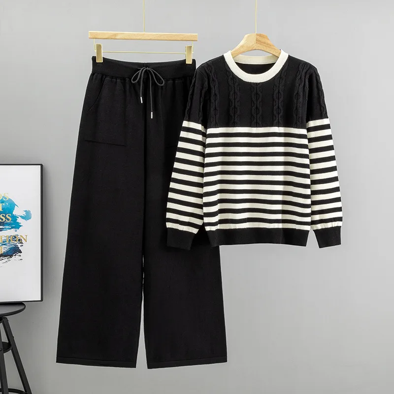 Maglione pullover a righe temperamento Pantaloni larghi larghi alla moda Set da due pezzi