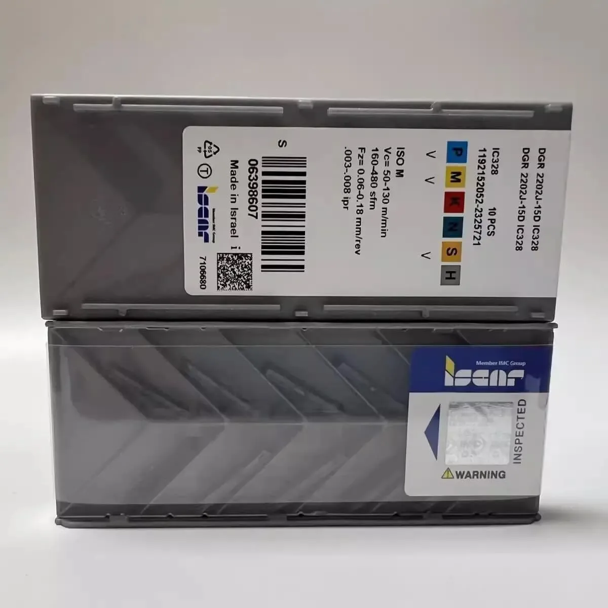 DGR2202J-15D IC328 …