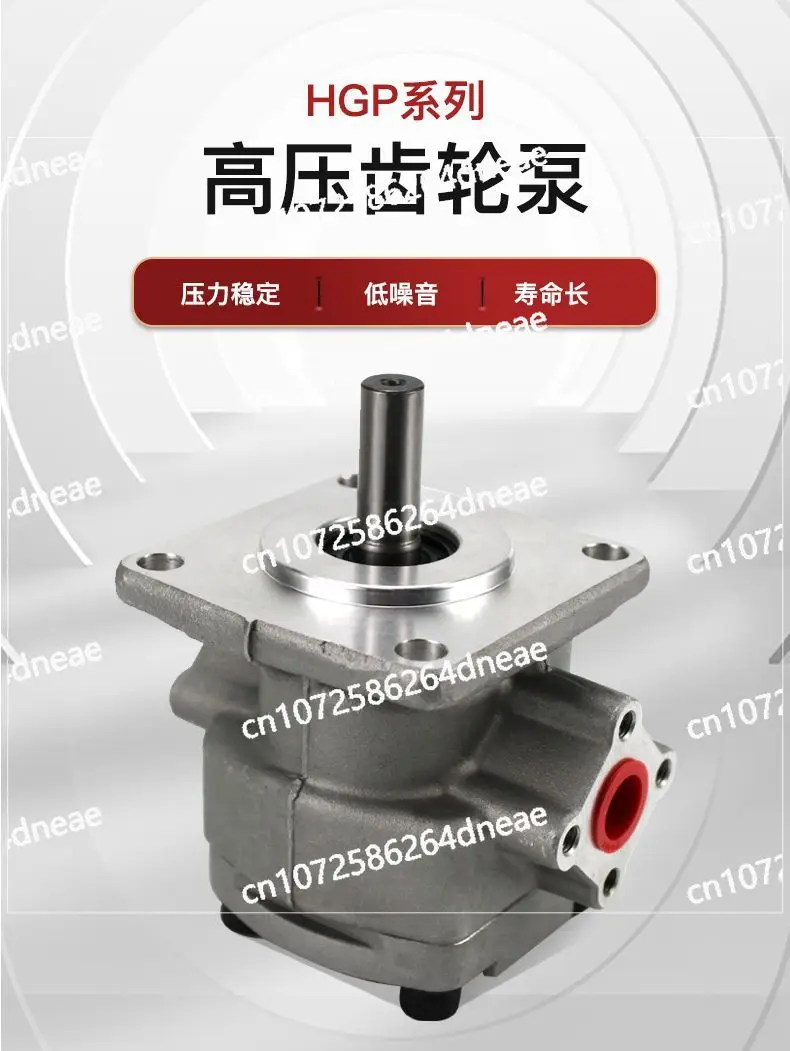 Miniature High Pres…