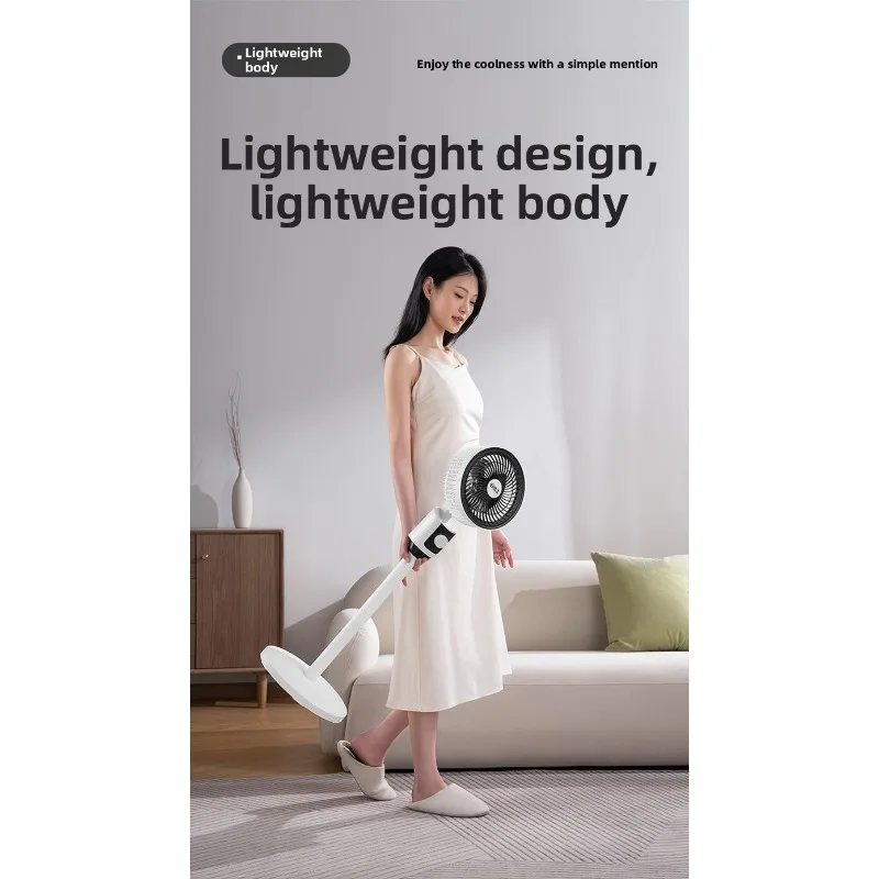 Quiet Air Circulation Tabletop Floor Fan Remote Home Use Air Circulator Household Floor Fan Vertical Fan Stand High Wind