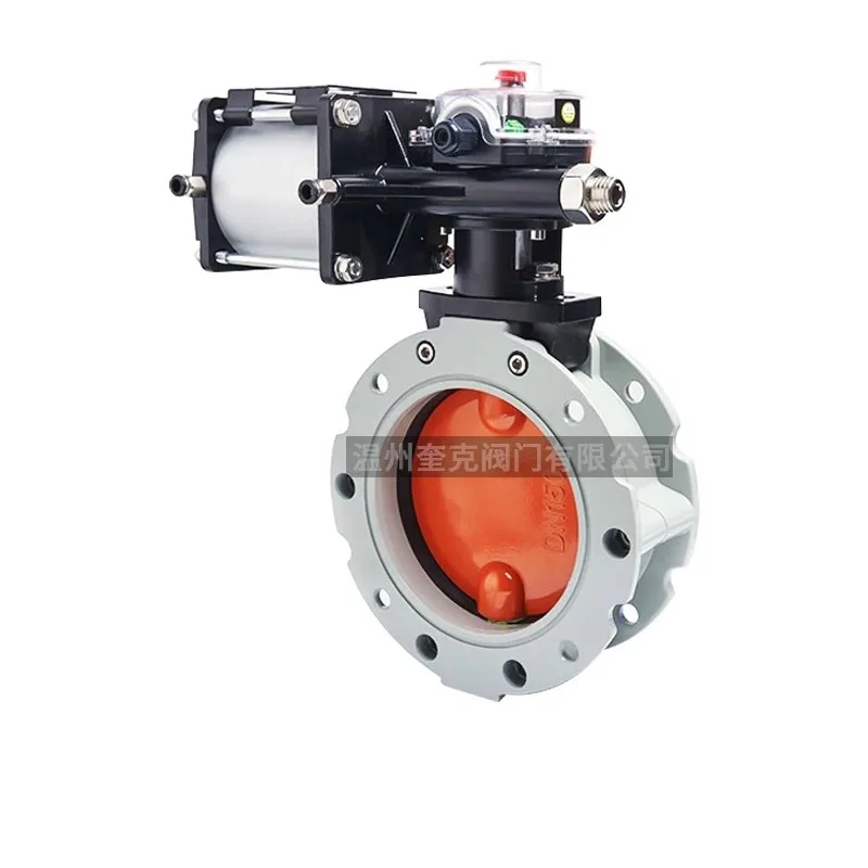 V1FS V2FS Pneumatic Dust Butterfly Valve Alu Alloy Single Double Flange DN100-DN400