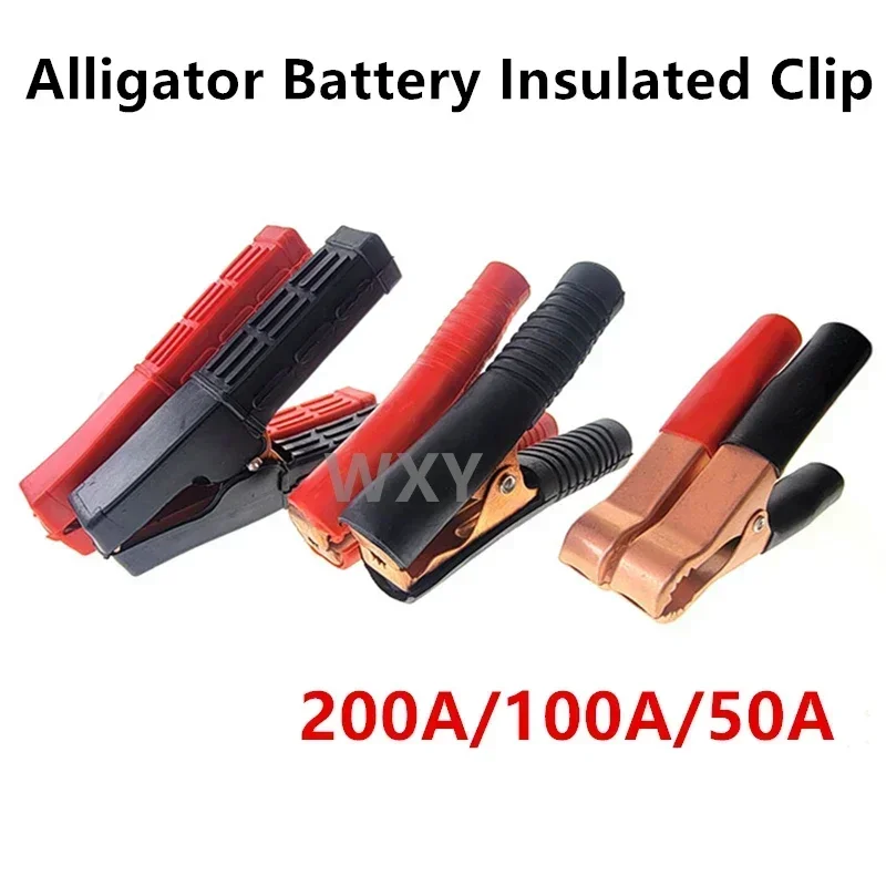 50A-200A Electrical Crocodile Alligator Battery Insulated Clip Connector Plastic Handle Test Alligator Clip For Electric Project