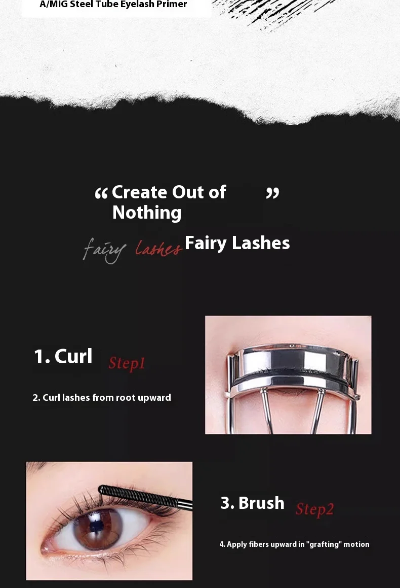 New Halloween Steel Tube Mascara Eyelash Primer Waterproof Long-Lasting Quick-Drying Sweat-Resistant, Lengthening Curling Fine