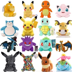 41 stilleri Pokemon peluş Bulbasaur Pikachu tle Pikachu Kid che Anime Charmander doldurulmuş oyuncak Gengar Pokemon Plushie bebek hediye çocuk için