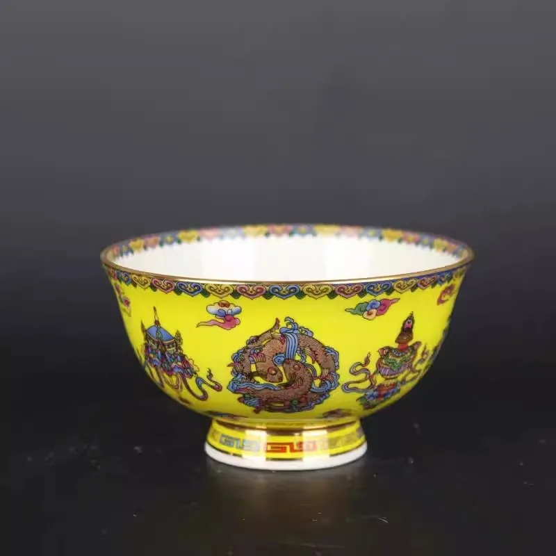 Chinese Yellow Famille Rose Porcelain Bowl Qing Qianlong Auspicious Design 5.0