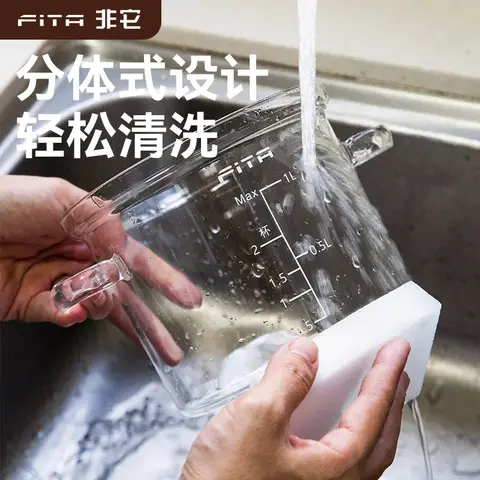 Smart 0-belagd, obelagd, non-stick-panna i helglas, liten mini-riskokare för 1–3 personer, för hushåll, en person 10 best sales mini riskokare för 1 person - №9