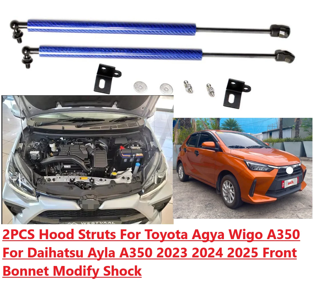 

2 шт. демпфер капота для Toyota Wigo Agya A350 Daihatsu Ayla 2023-2025, передний капот, модифицированные газовые стойки, подъемная опора, амортизаторы, поршневые стержни