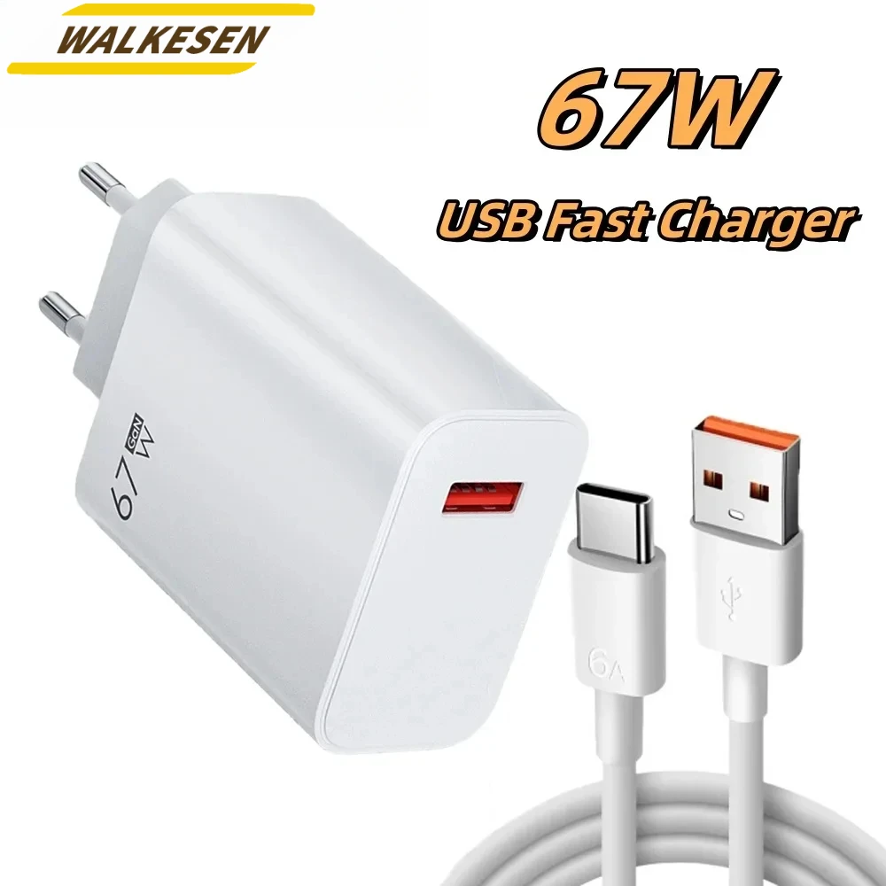 شاحن USB سريع الشحن 67 وات مع كابلات 6A من النوع C لهاتف Xiaomi 15 14 Ultra Pro Redmi Note 12 13 Pro F5 شاحن USB مع كابل