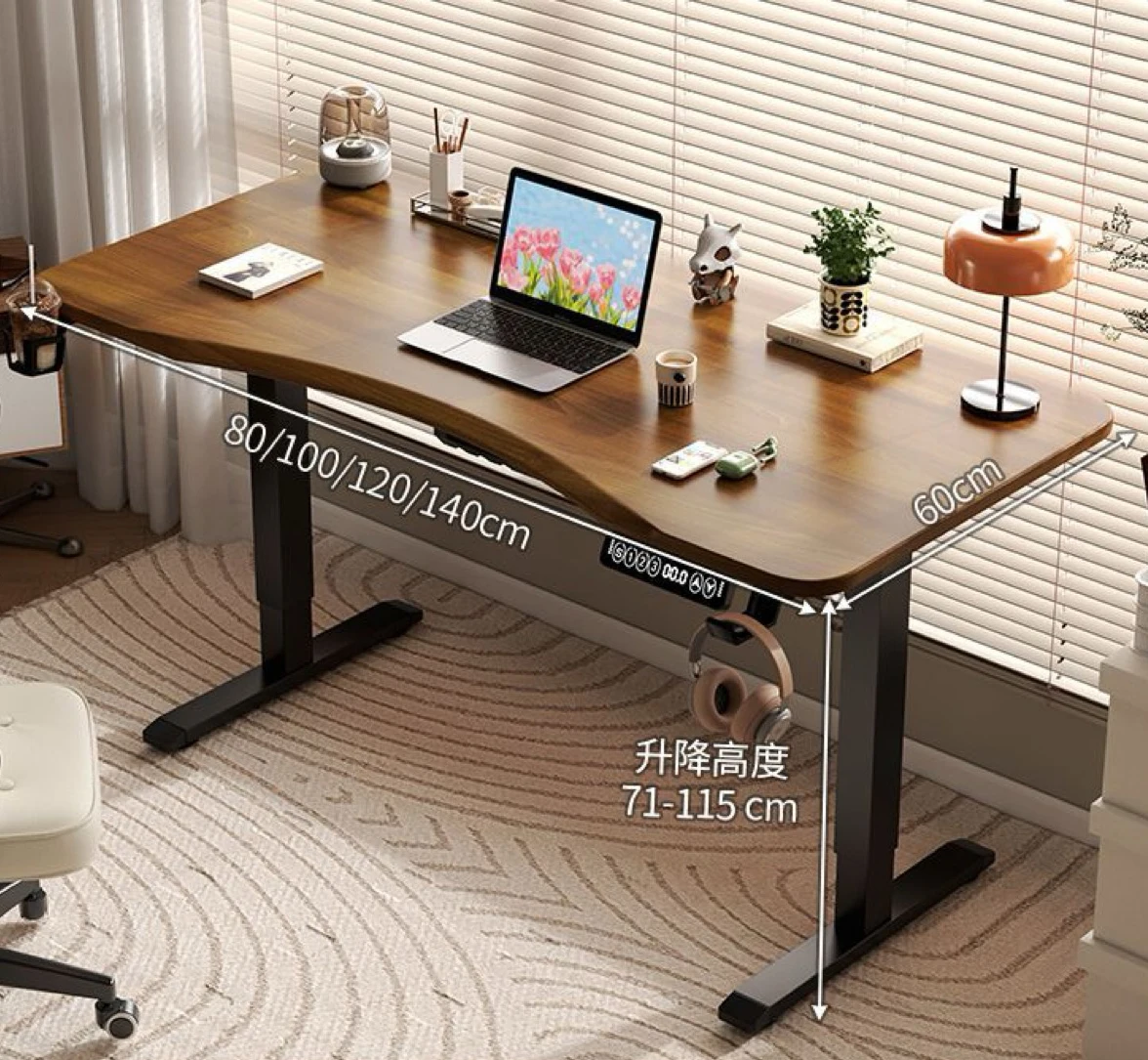 L120cm Brown C style